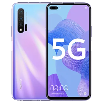 Buy and sell 5g mobile phone at firsthub